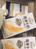 伊利谷粒多燕麦牛奶整箱 200ml*12盒 礼盒装 普通装混发 实拍图