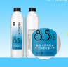 依能天然苏打水 无糖无汽无添加500ml*24瓶塑膜装 弱碱饮用天然水解渴 实拍图