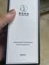 WITCEMEY 卫车美香薰补充液车载香薰精油卧室内酒店香水汽车卫生间空气清新香氛 实拍图