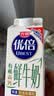 光明优倍 有机牛奶  巴氏杀菌鲜牛奶 950ml*1 鲜奶 低温奶 定期购 实拍图