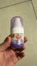 雷达（Raid）欧护派卡瑞丁小紫瓶驱蚊喷雾30ml 花露水驱蚊液 实拍图