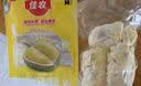 佳农泰国冷冻金枕榴莲肉净重900g/袋  生鲜水果 实拍图