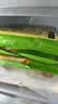 吴大嫂 东北水饺 猪肉芹菜 800g 40只 蒸饺速冻饺子 速食早餐半成品食品 实拍图