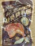 三只松鼠战斧烤鸭腿卤香味130g  熟食卤味休闲零食即食鸭肉小吃 实拍图