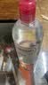贝德玛（BIODERMA）舒妍舒缓多效洁肤液粉水500ml 卸妆水温和可卸防晒生日礼物送女友 实拍图