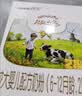 能立多【A2蛋白奶源】婴幼儿配方奶粉2段（6-12个月适用）150g 实拍图