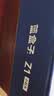 蓝盒子Z1小石头记忆棉独立弹簧床垫双人席梦思线下同款1.8*2米偏硬 实拍图
