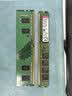 光威（Gloway）8GB DDR3L 1600 笔记本内存条 战将 普条 精选颗粒  CL11 AI电脑配件升级 实拍图