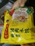 湾仔码头韭菜猪肉水饺1320g66只速食面点生鲜饺子夜宵儿童早餐速冻半成品 实拍图
