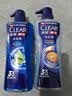 清扬（CLEAR）男士沐浴露活力运动+冰凉酷爽600g*2+100g*2 新老包装交替发货 实拍图