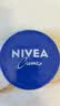 妮维雅（NIVEA）孙颖莎同款保湿小蓝罐润肤霜身体乳150ml精华护肤生日礼物女生 实拍图
