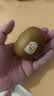 佳沛（zespri）新西兰金奇异果4粒103-114g猕猴桃源头直发水果礼盒 实拍图