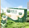 豆本豆唯甄豆奶250ml*24盒植物蛋白饮料儿童营养学生早餐奶整箱礼盒批发 实拍图