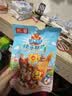 双汇王中王儿童肠20g*15支DHA火腿肠猪肉肠儿童宝宝零食早餐方便面 实拍图