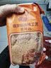 MOCC AEC 1986 俄罗斯风味全麦粗粮大列巴面包低脂0添加蔗糖代餐黑麦燕麦大列巴 2黑麦+2全麦+1个杂粮列巴共2.5kg 原装不切片 实拍图