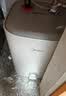 美的（Midea）【6重安防】7升储水式小厨宝电热水器家用一级能效2000W厨房台下热水宝 国家补贴F07-20CB(HE) 实拍图