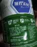 雀巢（Nestle）怡养健心鱼油中老年奶粉高钙富硒800g*2 奶粉礼盒送礼送长辈 实拍图