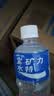 宝矿力水特电解质水健身功能运动饮料补充能量整箱350ml*24瓶便携 实拍图
