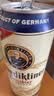 百帝王（Benediktiner）【送礼自饮】小麦白啤酒修道院经典500ml*24 德国进口原装精酿 实拍图