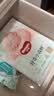 好奇（Huggies）小森林纸尿裤L40片(9-14kg)尿不湿心钻【纯净0添加】 实拍图