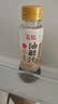 丘比油醋汁 0脂日式和风 200ml*1瓶 沙拉汁蔬菜沙拉 轻食凉拌汁 实拍图