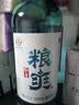 红星二锅头 粮爽 清香型 42度 500ml 单瓶装 实拍图
