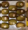 佳沛（zespri）金奇异果25-27粒原箱特大果124-146g猕猴桃水果礼盒 实拍图