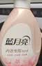 蓝月亮内衣内裤专用洗衣液可手洗樱花香500g瓶 除菌除螨>99% 轻松去血渍 实拍图
