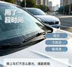 一途大众朗逸雨刷朗逸PLUS雨刮器【18-26款】新锐版雨刷器A级胶条 实拍图
