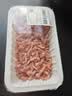 【180天白猪】冷鲜猪肉馅（肥瘦比约2：8）300g 实拍图