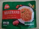 三全番茄肉酱意面280g*4袋早餐半成品速食意面微波加热即食 实拍图