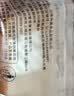 舌里黑麦全麦面包1kg0脂吐司粗粮早餐健身代餐休闲零食【京东真全麦】 实拍图