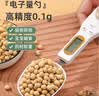 COOKSS电子秤量勺秤克数烘焙电子秤勺奶粉勺婴儿宝宝辅食工具称重计量勺 实拍图