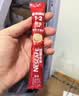 雀巢（Nestle）1+2原味低糖*速溶咖啡三合一冲调饮品30条450g 实拍图