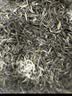 京华小龙王特级茉莉花茶叶口粮茶2026新茶浓香花茶200g送礼礼品 实拍图