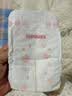 好奇（Huggies）铂金装小桃裤纸尿裤NB84片(5kg以下)尿不湿【散热口碑王】 实拍图