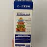 辉山鲜博士纯牛奶 3.4蛋白 巴氏杀菌 营养早餐奶 咖啡伴侣 学生奶950g 实拍图