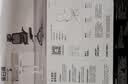 黑白调P1二代人体工学椅电脑电竞椅子人工力学座椅办公椅大学生宿舍椅子 实拍图