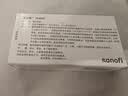 【原研药】波立维 硫酸氢氯吡格雷片 75mg*90片/盒 实拍图