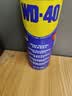 WD-40除锈剂wd40润滑油机械防锈油螺栓螺丝松动剂除锈润滑400ml双支装 实拍图