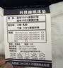 曼克顿（MANKEDUN）乳胶床垫加厚记忆棉榻榻米抗压单双人家用宿舍床褥子床垫子 R白蓝（厚度约5cm） 150cm*200cm【大牌平替 无溢价】 实拍图