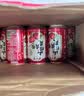 可口可乐（Coca-Cola）芬达  橙味 汽水 碳酸饮料 330ml*24摩登罐 实拍图