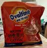 今治阿华田即食营养麦片600g可可味【独立20包】燕麦片早餐冲泡即食 实拍图