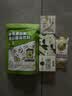 安琪纽特酵母蛋白粉20g试吃装 96%吸收率18种氨基酸（红茶味） 实拍图
