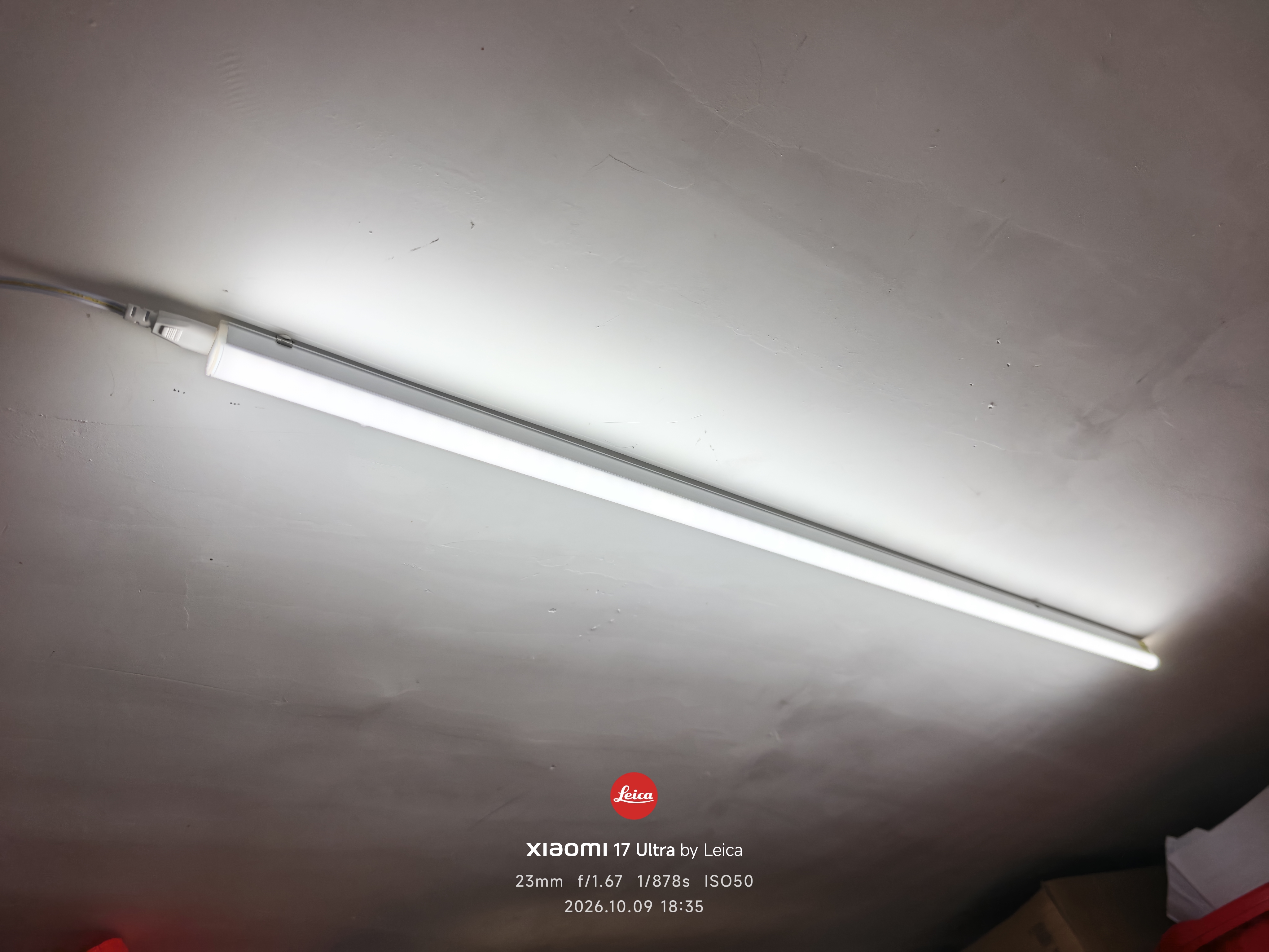 三雄极光 led灯管一体化t5支架日光灯长条节能灯 16W 1.2米 6500k白光 实拍图