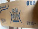 安佳（Anchor）脱脂牛奶 3.6g蛋白质牛奶 新西兰原装进口草饲1L*12盒 实拍图