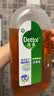 滴露（Dettol）消毒液洗衣衣物消毒水750mL 除螨杀菌混洗无忧 家居地板消毒 非84 实拍图
