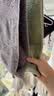 金号纯棉毛巾A类柔软洗脸情侣加厚面巾抗菌运动 2条 72*34cm 100g/条 实拍图