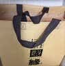 今世缘 淡雅国缘 幽雅醇厚型白酒 42度 500mL*1瓶 单瓶装 送礼白酒 实拍图
