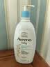 艾惟诺（Aveeno）艾维诺婴儿润肤乳儿童身体乳宝宝面霜 换季舒缓干痒保湿乳液354g 实拍图
